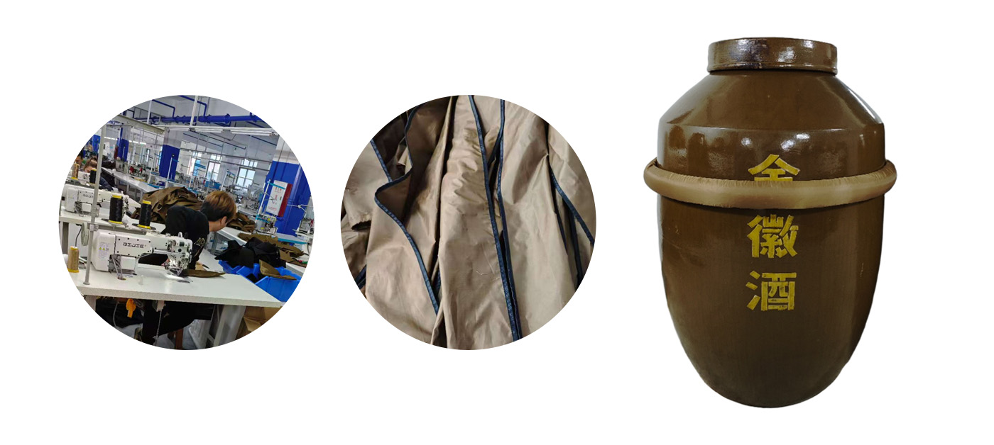 酒行业定制工具包-P1